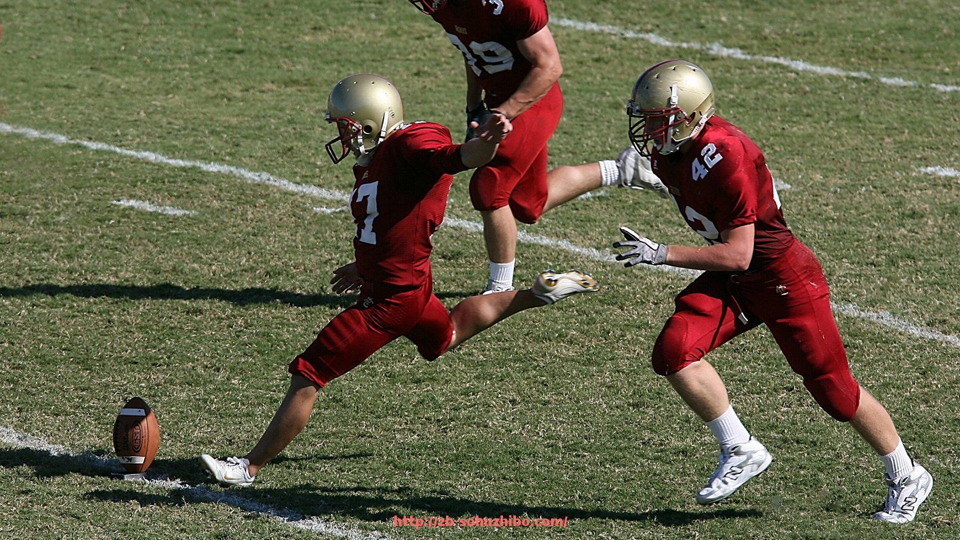 搜狐体育直播-世俱杯赞助资金使用监控体系建设与管理实践